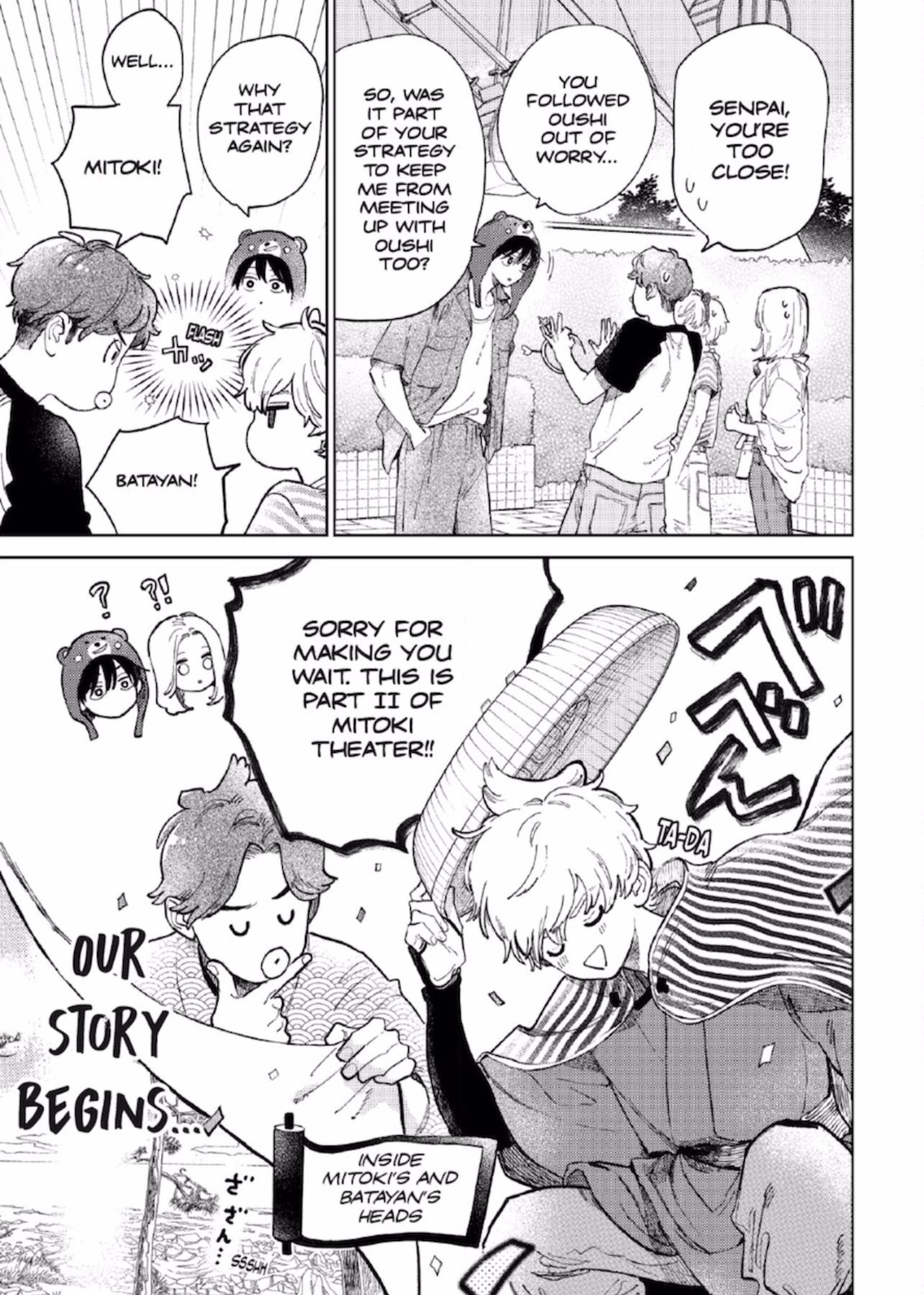 A Sign of Affection, Chapter 46 image 06